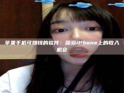 湘潭《2025合肥药研先锋岗位火热召集，薪资翻倍等你挑战！》