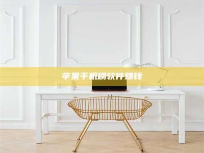 湘潭Ames测试药物——新时代安全性把关神器！