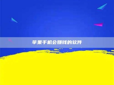 湘潭'健康人试药'：他们凭什么替陌生人拿命试药？