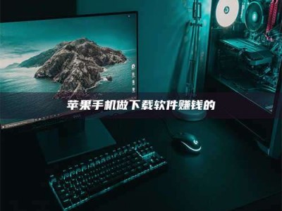 湘潭'试药达人'的人人生：救人于未病，却把自己也置于风险之中！